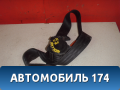 Ремень безопасности 96210916 Daewoo Nexia 1995-2016 Нексия