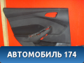 Обшивка двери задней левой BM51A2740701 Ford Focus 3 (CB8) 2011-2019 Фокус 3