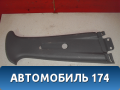 Обшивка центральной стойки 96555577 Chevrolet Lacetti (J200) 2003-2013 Лачетти