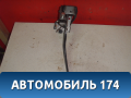 Педаль сцепления 328201C010 Hyundai Getz (TB) 2002-2010 Гетц