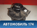 Моторчик отопителя 6441J9 Peugeot 206 1998-2012 Пежо