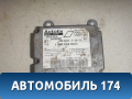 Блок AIR BAG 9645850280 Peugeot 406 (8B) 1999-2004 Пежо