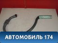 Петля крышки багажника Peugeot 406 (8B) 1999-2004 Пежо