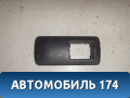 Накладка кнопки стеклоподъёмника 24453571 Opel Vectra C 2002-2008 Вектра С