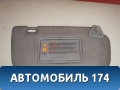 Козырек солнцезащитный правый 96400AV721 Nissan Primera (P12) 2002-2008 Премьера