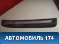 Накладка на порог передняя правая 4L0853374E Audi Q7 (4L) (4LB) 2005-2015