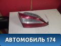 Фонарь задний левый 92403A6200 Hyundai i30 (GD) 2012-2017 Ай 30
