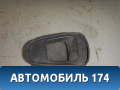 Ручка двери внутренняя 96954108 Daewoo Nexia 1995-2016 Нексия