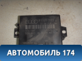 Блок управления парктроником 4F0919283H Audi Q7 (4L) (4LB) 2005-2015