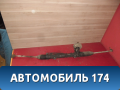 Рейка рулевая 6820000085 Peugeot 206 1998-2012 Пежо