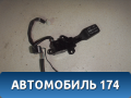 Переключатель круиз контроля 8405205020 Toyota Avensis II (T250) 2003-2008 Авенсис 2