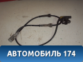 Датчик ABS задний левый 9661974980 Citroen C4 (LA) 2005-2011 С4