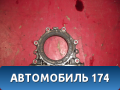 Крышка коленвала задняя 1138102020 Toyota Avensis 1 (T220) (ST220) 1997-2003 Авенсис