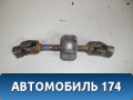 Кардан рулевой 5637025500 Hyundai Accent 2 (ТАГАЗ) (LC) 1999-2012 Акцент