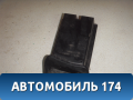 Пепельница передняя 8455025000 Hyundai Accent 2 (ТАГАЗ) (LC) 1999-2012 Акцент