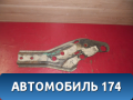 Кронштейн передней балки 6248025030 Hyundai Accent 2 (ТАГАЗ) (LC) 1999-2012 Акцент