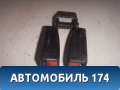 Ответная часть ремня безопасности 13283162 Chevrolet Cruze (J300) 2009-2016 Круз