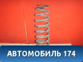 Пружина задняя 55350A6610 Hyundai i30 (GD) 2012-2017 Ай 30