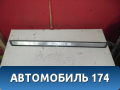 Накладка на порог 6791248030 Toyota Kluger (XU20) 2000-2007 Клюгер