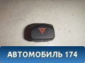 Кнопка аварийной сигнализации 252901U600 Nissan Note (E11) 2006-2013 Нота