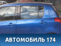 Дверь задняя левая 6800462J00 Suzuki Swift (ZC) 2003-2010 Свифт