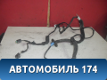 Проводка двери задней левой A133724510 Chery Bonus A13 2011-2014 Бонус А13
