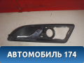 Ручка двери внутренняя передняя левая 1Z0837247 Skoda Octavia (A5 RS) 2004-2012 Октавия А5 РС