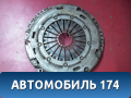 Корзина сцепления 03C141025G Volkswagen Golf VI 2009-2012 Фольксваген Гольф 6