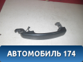 Ручка двери 13255474 Opel Corsa D (S07) 2006-2015 Корса Д