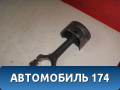 Поршень с шатуном Ford Focus 3 (CB8) 2011-2019 Фокус 3