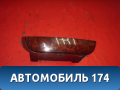 Пепельница передняя 2206800252 Mercedes Benz W220 1998-2005 Мерседес