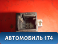 Кнопка центрального замка 6554LF Citroen C4 (LA) 2005-2011 С4