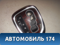 Накладка на кулису 2202671688 Mercedes Benz W220 1998-2005 Мерседес