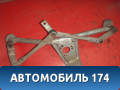Трапеция стеклоочистителя 3397020578 Peugeot 206 1998-2012 Пежо
