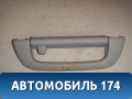 Ручка внутренняя потолочная 2208100151 Mercedes Benz W220 1998-2005 Мерседес