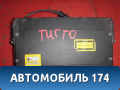 Чейнджер компакт дисков T117901013 Chery Tiggo (T11) 2005-2015 Чери Тигго
