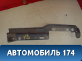 Кронштейн крыла переднего правого 5639813 Citroen C4 (LA) 2005-2011 С4