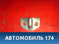 Ответная часть замка двери 6Y0837033C Skoda Fabia 1999-2006 Фабиа