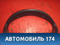 Накладка панели приборов 96462894 Chevrolet Aveo (T250) 2005-2011 Авео