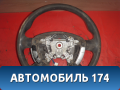 Рулевое колесо для AIR BAG 48430BA01C Nissan Primera (P12) 2002-2008 Премьера