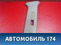 Обшивка стойки средней 101800488600652 Geely MK Cross 2011> Джили МК Кросс