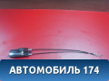 Ручка двери внутренняя 101800529400601 Geely MK Cross 2011> Джили МК Кросс