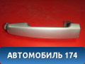 Ручка двери наружная 6921705902B0 Toyota Avensis II (T250) 2003-2008 Авенсис 2