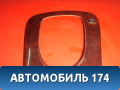 Накладка центральной консоли A2206801739 Mercedes Benz W220 1998-2005 Мерседес