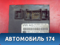 Блок комфорта 1K0959433BT Skoda Octavia (A5 RS) 2004-2012 Октавия А5 РС