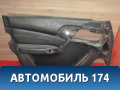 Обшивка двери передней левой A2207201770 Mercedes Benz W220 1998-2005 Мерседес