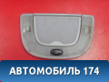 Плафон салонный 2208200301 Mercedes Benz W220 1998-2005 Мерседес