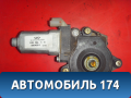 Моторчик стеклоподъемника S126104120BA Chery Kimo (S12) 2007-2013 Чери Кимо