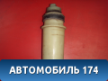 Бачок гидроусилителя A113408010 Chery Bonus A13 2011-2014 Бонус А13