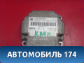 Блок управления AIR BAG 7L0959655 Porsche Cayenne 2003-2010 Кайен